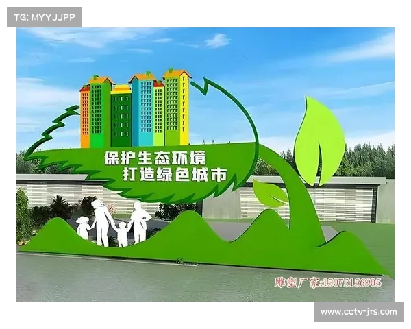 星途逐梦赛推可降解高尔夫球 雁栖湖环保雕塑倡导绿色低碳运动理念 星途逐梦赛推可降解高尔夫球 雁栖湖环保雕塑倡导绿色低碳运动理念