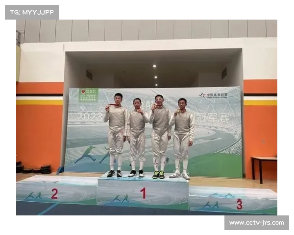 吕惟乔郭一凡等中国选手在无锡世青赛花剑团体赛上勇夺铜牌彰显实力 吕惟乔郭一凡等中国选手在无锡世青赛花剑团体赛上勇夺铜牌彰显实力