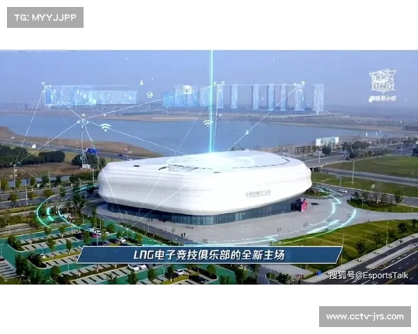 多家俱乐部升级主场设施，提升观众服务质量