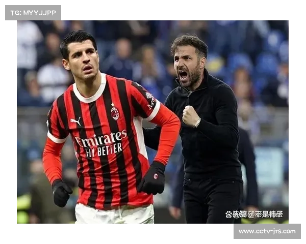 小球迷举牌致敬法布雷加斯,科莫主场温情瞬间 小球迷举牌致敬法布雷加斯,科莫主场温情瞬间