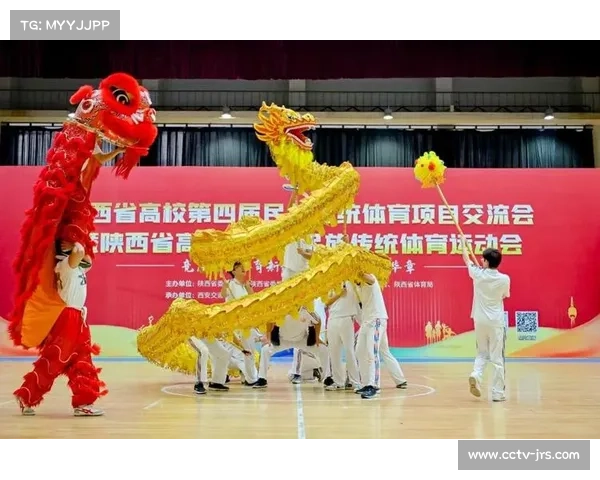 民族传统体育项目邀请赛举行，促进文化交流与民族团结